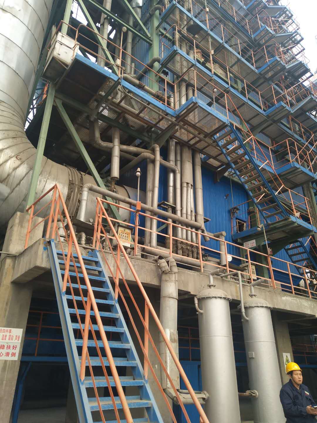 水泥廠窯頭鍋爐清洗場(chǎng)景