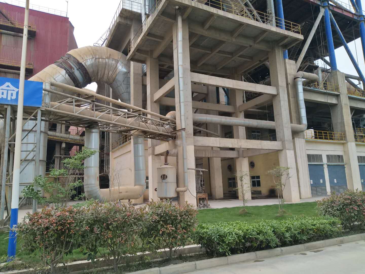 水泥廠窯頭鍋爐清洗場(chǎng)景